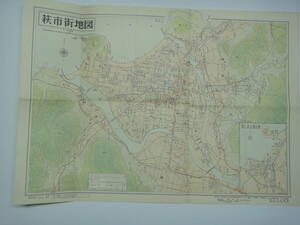 てU-２５　萩市街地図　１／１２０００　S３８
