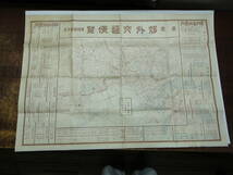 てU-５６　東京市全圖　T１１　裏面；東京郊外交通便覧　里程圓波早見_画像5