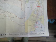 てV-５３　エリアマップ　都市地図　加賀市　１／２５０００　H５　裏面；白図_画像4