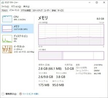 ThinkCentreM710s i3-6100T メモリ8GB SSD128GBデスクトップ ①_画像5
