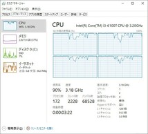 ThinkCentreM710s i3-6100T メモリ8GB SSD128GBデスクトップ ①_画像4