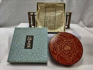 勵龜【美品】輪島塗 牡丹 急須台 漆器 茶托 花台 茶道具 急須置き 急須敷 木製 伝統工芸 天然木 コースター 和風 日本 インテリア 朱 赤 皿