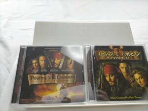 勵龜 【ほぼ未使用】 CD パイレーツ・オブ・カリビアン 呪われた海賊たち+デッドマンズ・チェスト オリジナルサウンドトラック.サントラ2枚