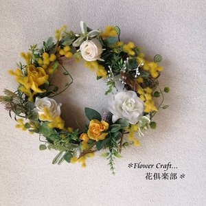 ◆春のリース・ミモザとバラ◆アーティフィシャルフラワー・リース・壁掛け・造花◆花倶楽部