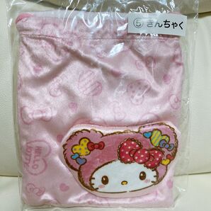 キティー きんちゃく 巾着