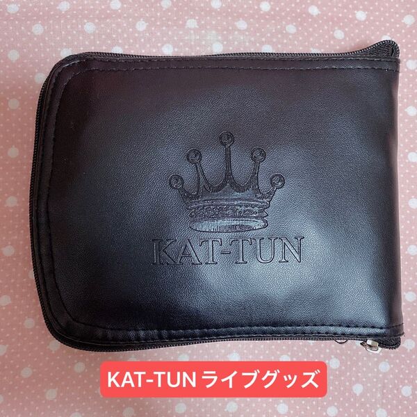 KAT-TUN エコバッグ　公式グッズ