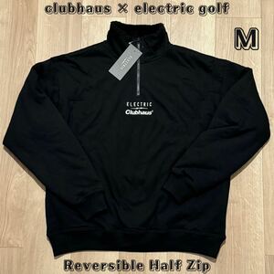 【試着のみ】クラブハウス clubhaus electric golf ゴルフ ウェア リバーシブル ハーフジップ スウェット フリース ブラック Mサイズ