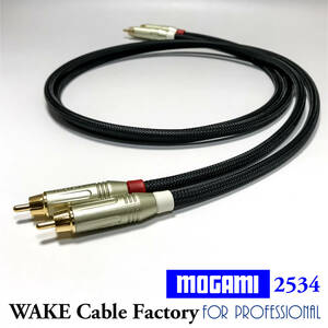 ★プレミアム仕様！MOGAMI2534★RCAケーブル50cmステレオペア