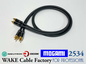 国産高音質超定番★MOGAMI2534 & NEUTRIK★RCAケーブル75cmペア★ノイトリックREAN / 原音忠実 / フラット/間違いなし！