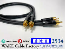 国産高音質超定番★MOGAMI2534 & NEUTRIK★RCAケーブル75cmペア★ノイトリックREAN / 原音忠実 / フラット/間違いなし！_画像2