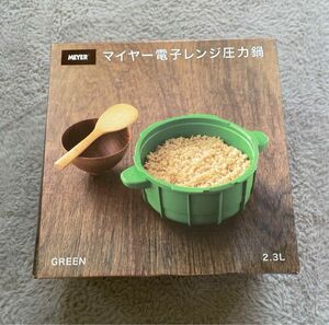 【新品未使用】マイヤー電子レンジ圧力鍋　2.3＆マイヤー電子レンジ圧力鍋で作る野菜たっぷりレシピ本