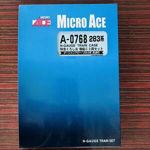 MICROACE 283系 特急くろしお 増結C 3両セット A0768