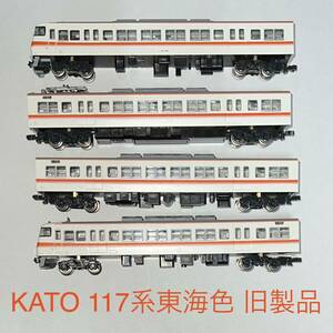 【中古】KATO 117系直流近郊形電車 JR東海色(4両セット) [10-180]