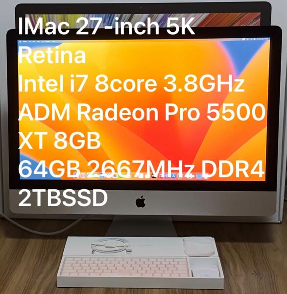 iMac 27inch 5K Retina i7 64GB 2TB Flash Drive 2020