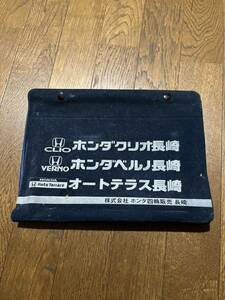 車検証ケース 車検証入れ ホンダ クリオ ベルノ オートテラス HONDA CLIO VERNO 純正　取扱説明書　記録簿　車検証　ケース　取扱説明書入