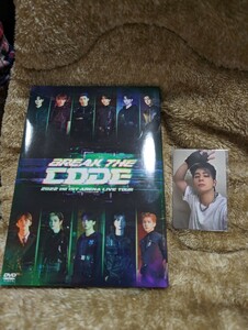 2022 INI 1ST ARENA LIVE TOUR [BREAK THE CODE] 初回生産限定盤　DVD 西 洸人　トレカ付