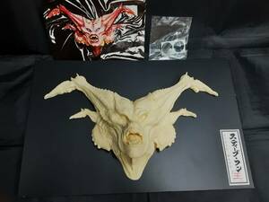 STEVE WANG スティーブンワン/原型　オリジナルクリチャー　ガレージキット　正規品　検】ガイバー　フューチャーモデルズ　竹谷隆之