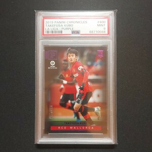 久保建英 PSA9 Purple Parallel 105枚 限定カード 2019 Panini Chronicles La Liga #400