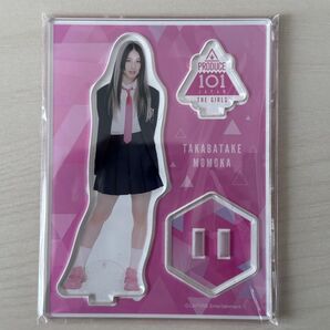 日プ女子 アクリルスタンド 高畠百加