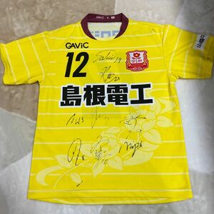 直筆サイン入り FC神楽しまね 2017 松江シティ 正規品 ユニフォーム 清水エスパルス ジュビロ磐田 Jリーグ 2