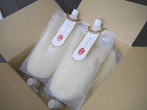 【おたまや】甘酒（1kg×4本）業務用 パウチ入り４kg 特別価格