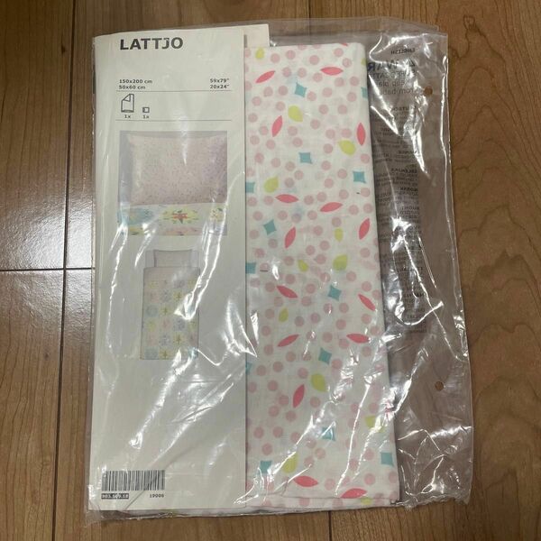 【IKEA】新品　枕カバー_50×60cm