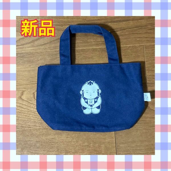 【新品未使用】白形傳四郎商店　エコバッグ　ランチバッグ　巾着バッグ　でんちゃん ミニトート