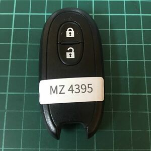 MZ4395 Mazda Suzuki Genuine 007yuul0212 Smart Key без ключа без кнопки вагона R Lapin AZ Wagon Flare и т. Д. Nissan