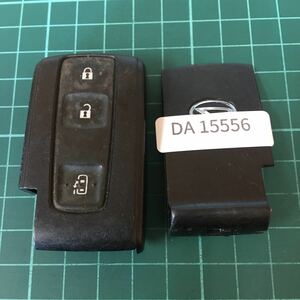 DA15556 点灯無し ダイハツ A刻印 L0242 黒 純正 スマートキー 3ボタン キーレス タント カスタム L375S L385S等 スライドドア