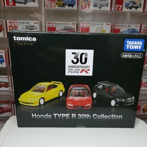 トミカプレミアム ホンダ TYPE R 30th collection