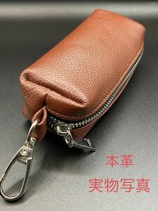  key case leather key holder card key case car key key case men's lady's leather smart key original leather key holder 