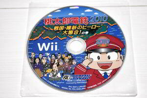 【送料込み・Wiiソフト・ディスクのみ】桃太郎電鉄2010 戦国・維新のヒーロー大集合！の巻