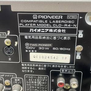 [ML10045-1]1円〜基本動作ok！【Pioneer 】CLD-R4-N レーザーディスクプレーヤー の画像4