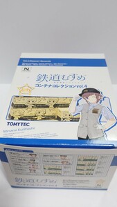  Tommy Tec railroad ... container collection vol.4 BOX 12 piece insertion unopened 