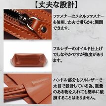 イタリアンレザー 本革 トートバッグ グリーン 本革 大容量 バックインバッグ 付 カバン 新品 送料無料 メンズ レディス_画像4