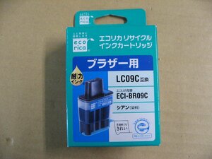 【使用推奨期限の記載無】エコリカ LC09C互換ブラザー用リサイクルインクカートリッジ ECI-BR09C