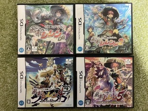 DS　風来のシレン　４本セット