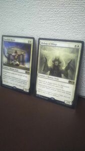 翼の司教　星原の神秘家　未使用　 MTG　マジックザギャザリング