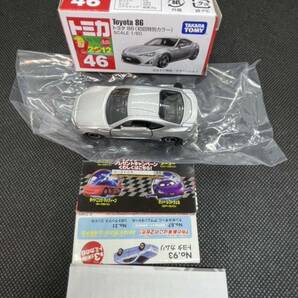 廃盤 トミカ No46 トヨタ 86 (初回特別カラー)中古品【クリアケース厳重梱包】2012の画像2