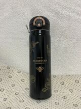 新品Starbucks スターバックス ステンレスボトル 水筒　黒い花　限定STARBUCKS 473ml _画像5