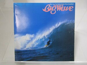 【レンタル落ち】CD Big Wave ビッグ・ウェイブ 30th Anniversary Edition 山下達郎【ケースなし】