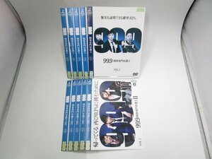 【レンタル落ち】DVD ドラマ 99.9 刑事専門弁護士 全5巻/2 全5巻 計10枚 松本潤 榮倉奈々 木村文乃 香川照之【ケースなし】