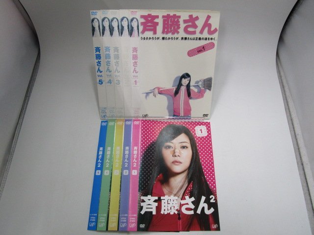 2024年最新】Yahoo!オークション -観月ありさ(映画、ビデオ)の中古品