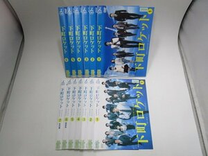 【レンタル落ち】DVD ドラマ 下町ロケット 全6巻/ゴースト・ヤタガラス 全7巻 計13枚 阿部寛【ケースなし】