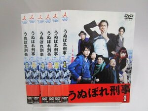 【レンタル落ち】DVD ドラマ うぬぼれ刑事 全6巻 長瀬智也 生田斗真 中島美嘉 荒川良々 西田敏行【ケースなし】