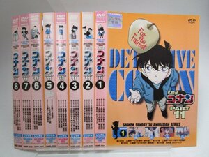 【レンタル落ち】DVD アニメ 名探偵コナン PART11 全8巻 高山みなみ 山口勝平 山崎和佳奈 神谷明【ケースなし】