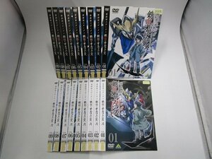 【レンタル落ち】DVD アニメ 機動戦士ガンダム 鉄血のオルフェンズ 全9巻/弐 全9巻 計18枚 河西健吾 細谷佳正 櫻井孝宏【ケースなし】