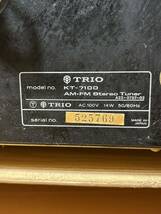 TRIO トリオ AM FM ステレオチューナー KT-7100 通電確認のみのジャンク品 ジャンク_画像5