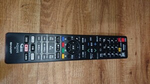 動作確認済み SHARP シャープ 純正品◆AQUOS◆ GB212PA TV テレビリモコン シャープ アクオス 中古