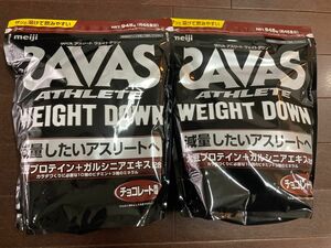 ザバス(SAVAS) ウェイトダウン チョコレート風味 945g 【2個セット】